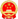 蜀ICP备2025118300号-2
